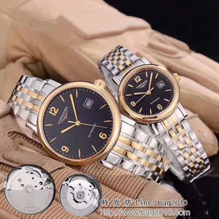 LONGINES浪琴 熱賣款 精品情侶對表 WSS1305
